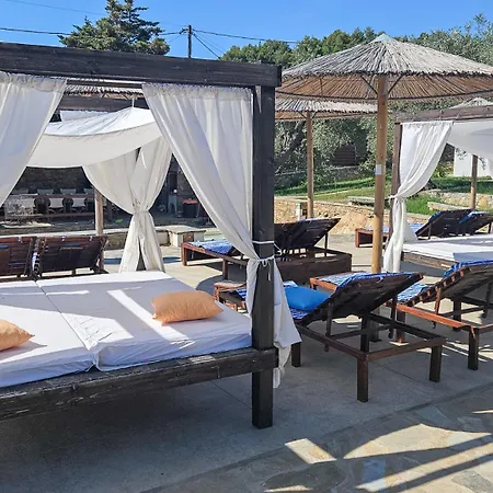 Katigiorgis Blue & Πάρκο διακοπών