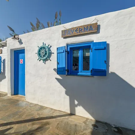 Semesterpark Katigiorgis Blue & Agios Georgios (Thessaly)